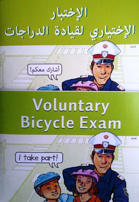 Re-bike stellt auch Schulungsunterlagen in Deutsch, Englisch, Arabisch oder Persisch/Farsi zur Verfügung (Quelle: Jugendrotkreuz)